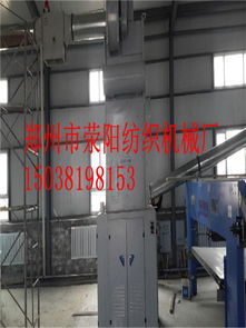 供應配額開棉機設備 紡機,織造機械 中華紡機網