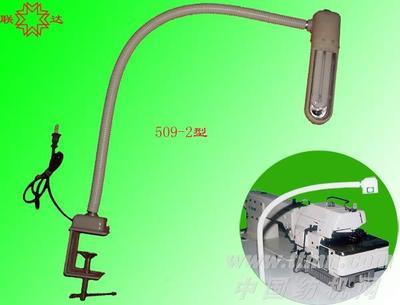 衣車燈(縫紉燈)|青田縣聯達縫紉配套廠 - 紡織機械選型中心 - 中國紡機網_WWW.TTMN.COM
