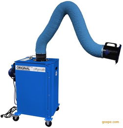 阿爾法單臂式焊煙凈化器,45分貝超靜音阿爾法焊煙凈化器圖片 高清大圖 谷瀑環(huán)保